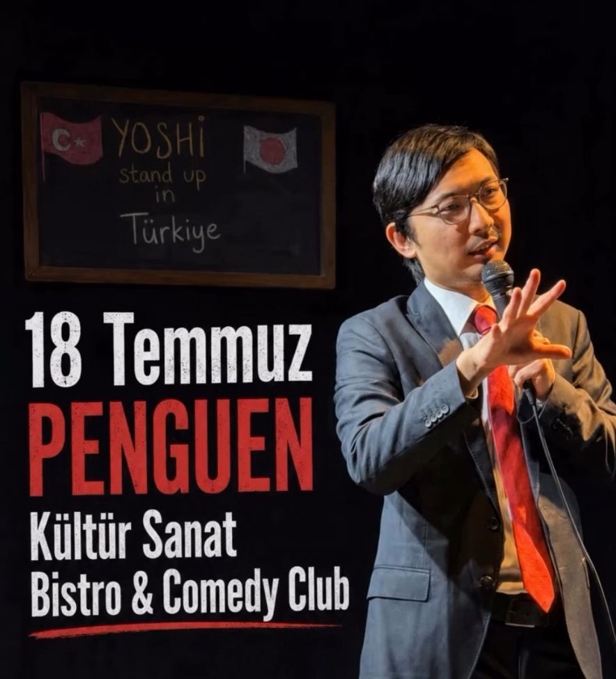 Yoshi Enomoto afişi